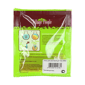 Декоративный наполнитель для растений Village people, оранжевый, 10гр 000000000001144898