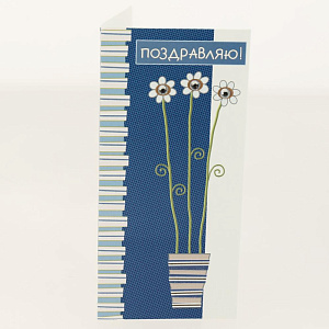 Открытка Лакарт Дельта, код 9 000000000001037658