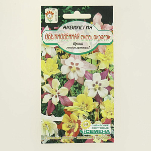 Семена Аквилегия Обыкновенная смесь 0,1гр.(ссс) ЛИДЕР ПРОДАЖ! УТ000000166 пакет 000000000001194776