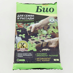 Грунт для семян и рассады 5л Фаско БИО 000000000001210641