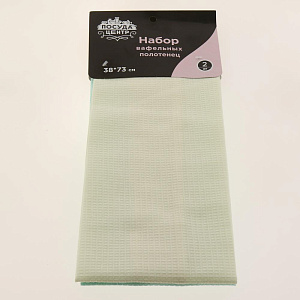 Наб 2-х вафел полот PC (38*73), ван/мент 000000000001184351