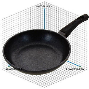 Сковорода с антипригарным покрытием Gold Matissa, 20 см, литой алюминий 000000000001010962