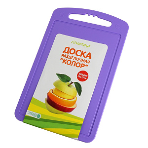 Доска разделочная 20х32см MARTIKA большая коралловая пластик 000000000001009931