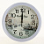 Часы настенные П1-13/7-330 Венецианская тропа 000000000001164258