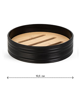 Мыльница 10,5х2,7см черный полипропилен/бамбук 000000000001226615