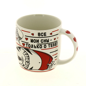 Кружка 380мл OLAFF Влюбенные коты 160-08006 000000000001184045