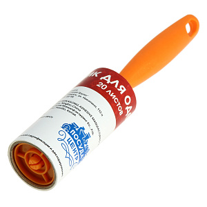 Ролик для одежды Посуда Центр 000000000001157034