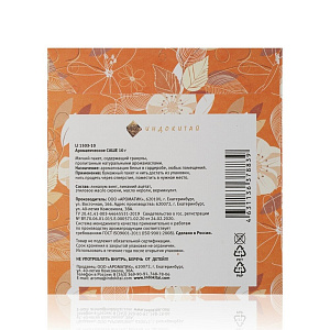 Аромасаше 10гр ИНДОКИТАЙ Запахи удовольствия Ваниль-апельсин бумага 000000000001189443