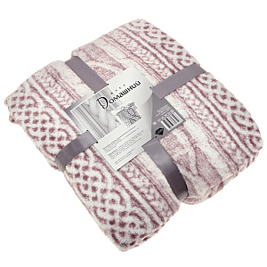 Плед Домашний 150х200 см Плед Домашний 150х200 см 000000000001159879