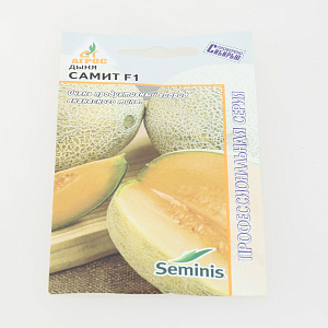 Семена пакет Дыня Самит F1 5шт 000000000001137498