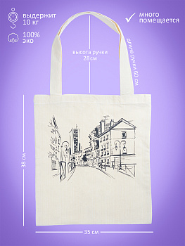 Сумка 35х40см DINA ME Город плотность 132гр/м 100%хлопок 000000000001210261