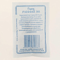 Семена Горох Ранний 301 5гр СССЕМЕНА белый пакет ЛИДЕР ПРОДАЖ! Россия 000000000001183822