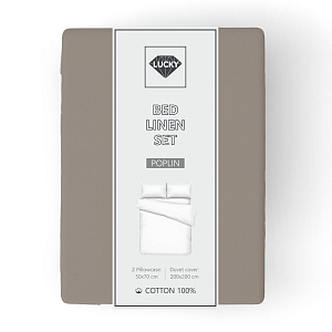 Комплект постельного белья Евро LUCKY (пододеяльник, наволочки 50х70см-2шт) темно-серый поплин хлопок 100% 000000000001216653