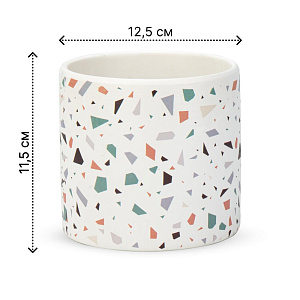 Кашпо 12,5х11,5см 1л Стрит I керамика 000000000001225862