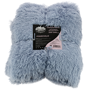 Покрывало декоративное 220x240см мех ПОСУДА ЦЕНТР, ПОЛИЭСТЕР 100%, тауп, PC02159 000000000001194104