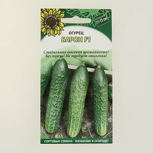 Семена Огурец Барон F1 Р СССЕМЕНА 000000000001208819