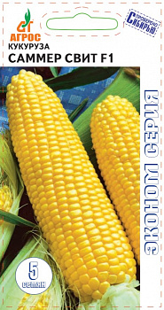 Семена Кукуруза 5шт Саммер Свит F1 ЭКОНОМ 000000000001221370