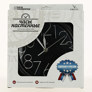 Часы Арабская классика чёрная в чёрном П6-6-30 000000000001183139