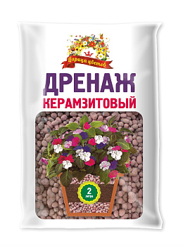 ЦАРИЦА ЦВЕТОВ Дренаж керамзитовый 2 л 000000000001194427