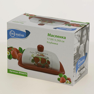 Масленка 17,9x13,2x8см Клубника Доломит M56070 000000000001195605