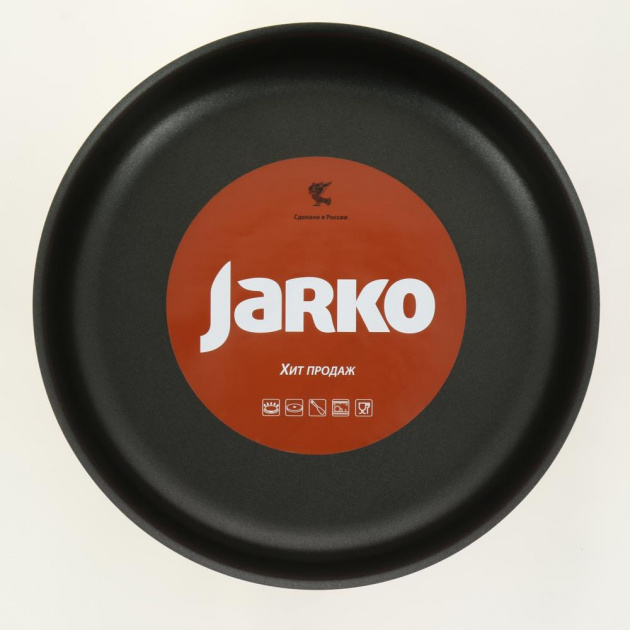 Форма для выпечки 24см JARCO красный алюминий 000000000001209446