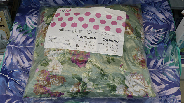 Подушка FORA 70x70см Синтепон полиэстер акция 9689 000000000001198111