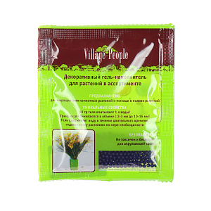 Декоративный наполнитель для растений Village people, синий, 10гр 000000000001144896