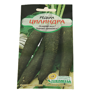 Семена Редька Цилиндра 1г Р (ссс) ЛИДЕР ПРОДАЖ! СС015022 пакет 000000000001195358