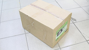 СП Коптильня поход.390х240х200 СП-КПЭ7,1 000000000001082648