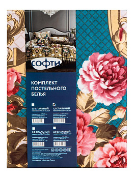 Комплект постельного белья 1,5сп 50х70см-2шт СОФТИ Версаче Роял полиэстер/хлопок 000000000001227706