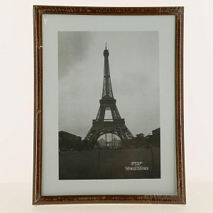 Фоторамка пластик "Аврора" 15*20 R010860 000000000001196597