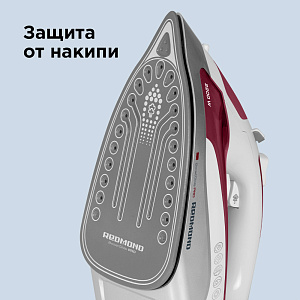 Утюг REDMOND RI-C277. Функция парового удара. «Капля-стоп». Самоочистка. Вертикальное отпаривание. Керамическая подошва. Пластик 000000000001198882