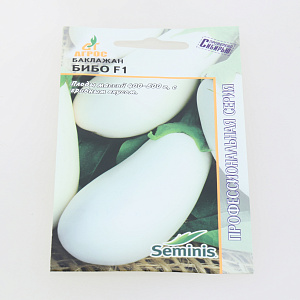 Семена Баклажан Бибо F1 10шт Seminis Таиланд 000000000001002342