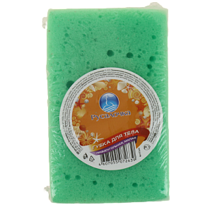 РУСАЛОЧКА Губка для тела прямоугольная, малая 000000000001156826