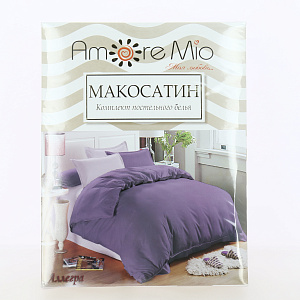 Комплект постельного белья Евро Amore Mio Allegra пододеяльник 215х200см простыня 210х200см наволочка 70х70см-2шт макосатин полиэстер 000000000001213225