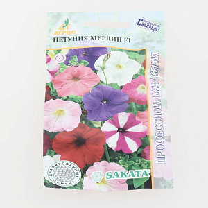 Семена Петуния Мерлин F1 10шт Дания 000000000001168919