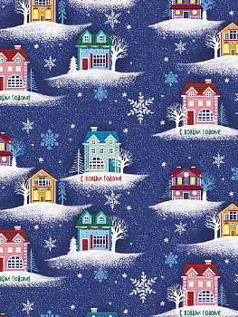 Бумага оберточная Снежный город для сувенирной продукции в рулонах с полноцветным декоративным рисунком плотность 90г/м2 100х70см 81752 000000000001201866