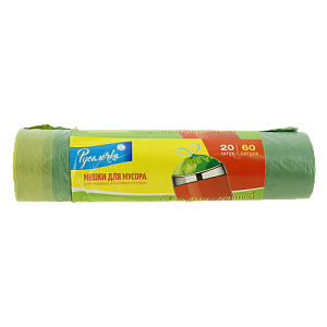 РУСАЛОЧКА МЕШКИ С ЗАВЯЗКАМИ 60 л 20 штук 000000000001161000