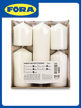 Набор свечей столбик 5шт(9х9,5см,12х5,9см,15х5,9см,8х6,7см,13х6,7см) FORA парафин 000000000001225479
