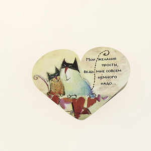 Открытка Лакарт Дельта, код 1 000000000001038423