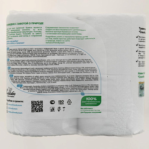 Бумага туалетная 2сл 4шт 23,5м Спасибо за заботу о природе белая 19272 000000000001202506