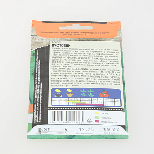 Семена огурец 0,3гр TIM Кустовой раннеспелый пчел 000000000001215075