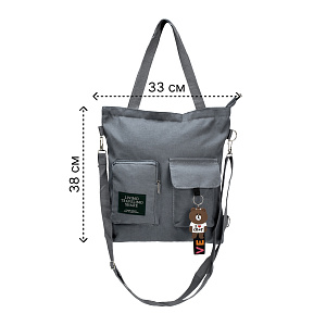 Сумка-шоппер с брелком (холст) 38х33х5см серый поликотон 000000000001221690