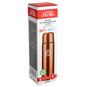 Термос Арктика, 750мл 000000000001066230