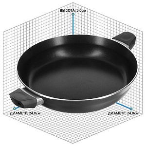 Сковорода Attraction In Pyrex, 24 см 000000000001142262