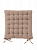 Подушка на стул 40x40см DE'NASTIA светло-коричневая ткань верха 100% хлопок 000000000001199500