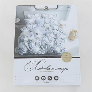 КПБ 1,5сп "Любовь и жизнь" бязь 125гр/м2 100% хлопок (нав.70х70-2шт, прост.150х215, под.145х215) 1402 000000000001203655