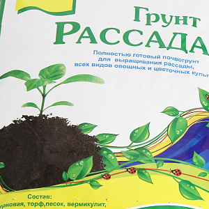 Грунт Рассада Сад для Вас, 5л 000000000001080742