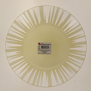 Тарелка 220мм рисунок cолнце CHARM 1097566  10335SSL 000000000001197053