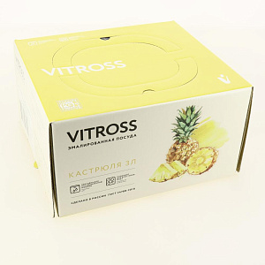 Кастрюля 3л VITROSS Iris глубокая сферическая форма эмалированная сталь 000000000001206237